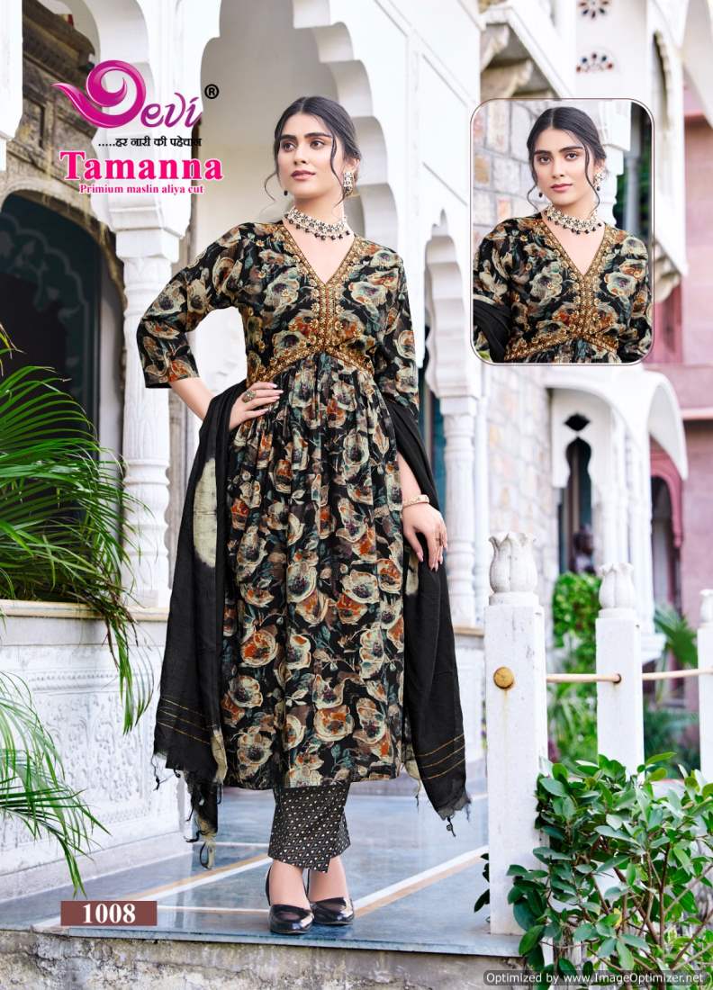 Tamanna Aliya Cut Vol 1 By Devi Printed Embroidery Kurti With Bottom Dupatta Wholesale Price In Surat